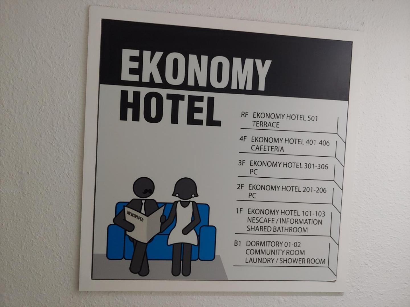 Ekonomy Hotel Gumi Εξωτερικό φωτογραφία
